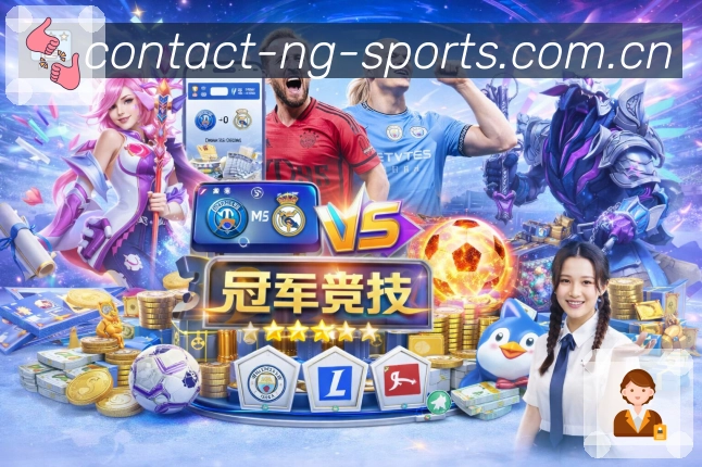 体育平台欢迎图